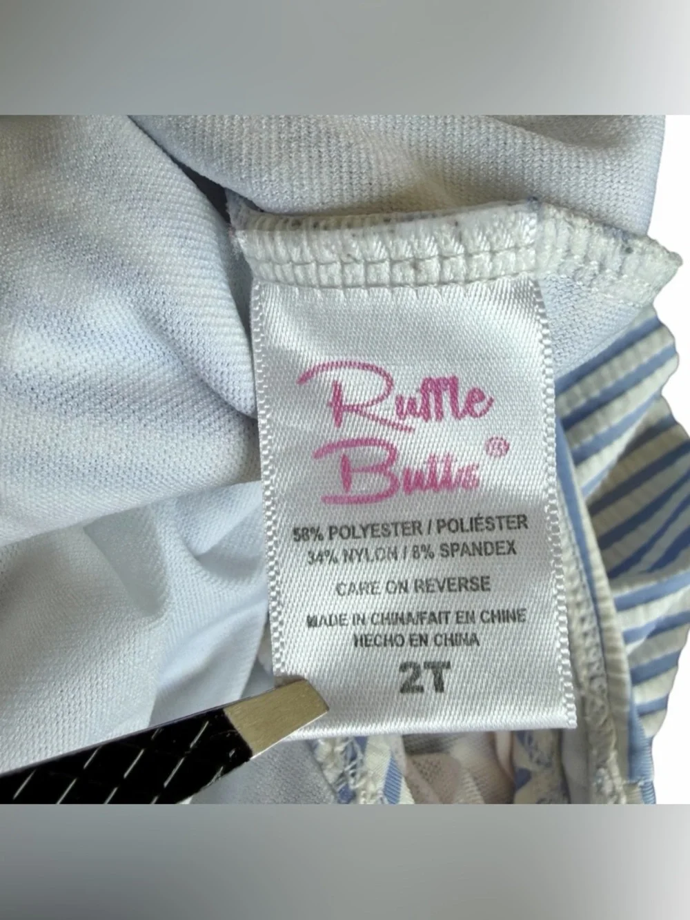 RuffleButts Periwinkle Blue Seersucker Waterfall One Piece UPF 50+ Size 2T